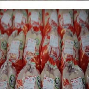 Wholesale fillet: Frozen Whole Chicken, Breasts, Quarter Legs, Drumsticks, Mid-joint Wings, Inner Fillets | Nobles