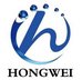 Shandong Hongwei Industrial Co.,Limited Company Logo