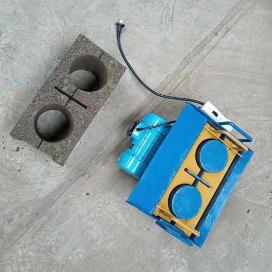 Brick Making Machine