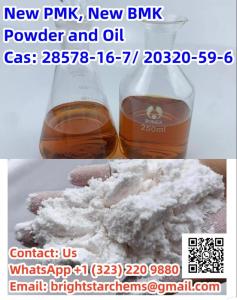 Wholesale oils: Buy High Quality PMK Ethyl Glycidate Powder and Oil Cas 28578-16-7 Online