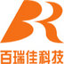 Jiangyin Bairuijia Plastics Science & Technology Co.,Ltd