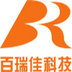 Jiangyin Bairuijia Plastics Science & Technology Co.,Ltd Company Logo