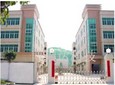 ShenZhen Broad Science&Technology Co.,LTD Company Logo
