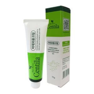 Wholesale recovery: Centila Made Cream - Recovery Cream After Skincare Treatment, Mesotherapy