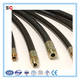 Sell high pressure compact hydraulic rubber oil hose