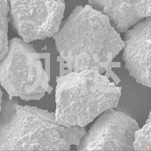 Wholesale coated diamond powder: Synthetic Diamond Powder Coated with 56% Nickel by Weight