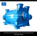 Zhaohan Vacuum Pump Co.,Ltd Company Logo