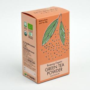 Wholesale cosmetics: Organic Beautiful Boseong Green Tea Powder
