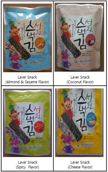 Sell Laver snack
