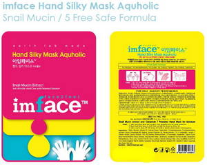 Wholesale nail sticker: Hand Silky Pack