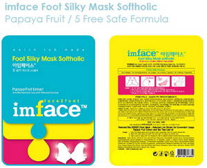 Wholesale sheet mask korea: Mask Pack