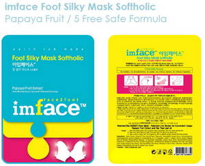 Wholesale silk massage: Mask Pack