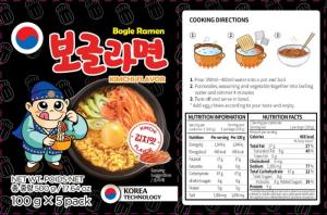 Wholesale tomato taste seasoning: Korean Ramen Kimchi Noodle