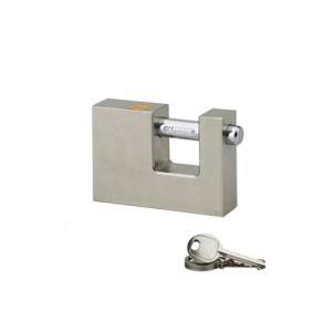 Wholesale brass rectangular padlock: Rectangular Iron Padlock  Steel Padlock   Stainless Steel Brass Lock