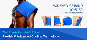 Wholesale fitness waist: Widened Ice Band (IC-515P)