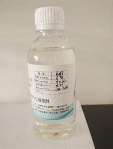 Wholesale shoe material: Hot Selling Eco-friendly Plasticizer for Shoe Material