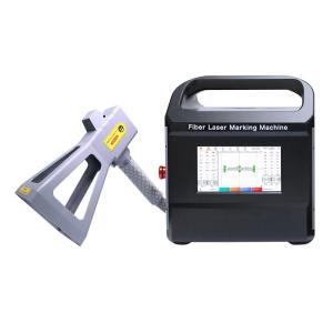Wholesale 20 50w: Portable Handheld Laser Marking Machine20W 30W 50W Wholesale 20 50w: Portable Handheld Laser Marking Machine20W 30W 50W