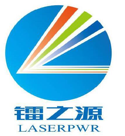 Shandong Laser Source Technology Co.,Ltd.