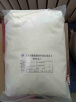 Cerium Oxide CEO2 Rare Earth Polishing Powder
