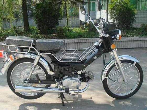 50cc,70cc,90cc CUB Motorcycle,Moped(id:2786954) Product details - View ...