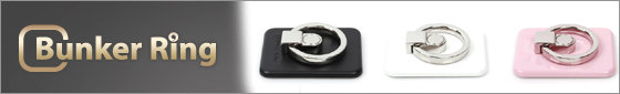 I&PLUS Co., Ltd.