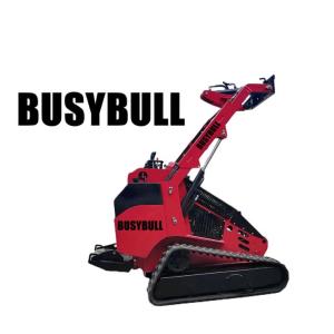 Wholesale hydraulic hinge: Busybull Factory Price LY-850 Diesel Mini Loader for Constuction