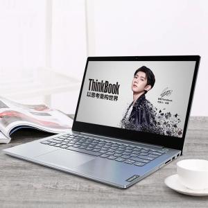 Wholesale system window: CPU Model R7 4800H/5800H Operating System Windows 10 Home Chinese Version Audio Port 3.5mm Audio in