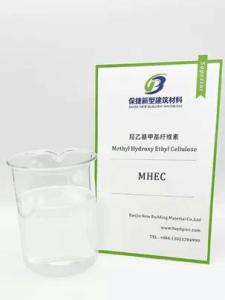 Wholesale water treatment: Mhec Powder