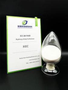 Wholesale for: Hydroxyethyl Cellulose for Paint
