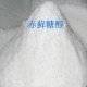 Wholesale free sugar: Erythritol E968