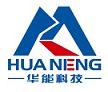Huaneng Machinery Technology Co., Ltd