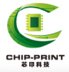 Shenzhen Chip-Print Co.Ltd Company Logo