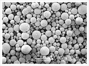 Wholesale powder 3n: Thermal Spray Powder Y2O3
