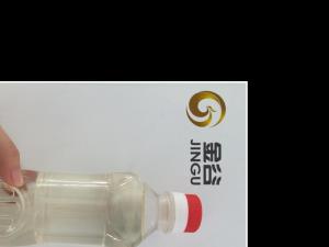 Wholesale ester: Environment Friendly Pesticide Auxiliary High Quality Fatty Acid Methyl Ester Fame Ucome