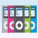 Wholesale mp4 players: MP4 Player