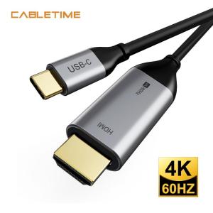 Wholesale type k: USB TYPE C TO HDMI Cable 4K/60Hz