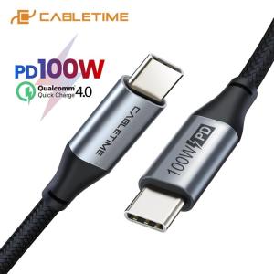 Wholesale Mobile Phone Chargers: USB-C To USB-C PD100W