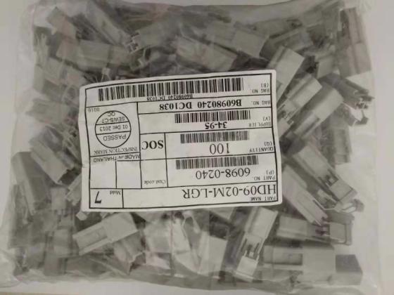 Connector Stock(id:10617395). Buy China stock, connector ... sumitomo wire harness 