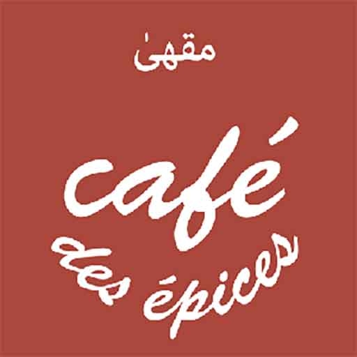 Cafe Des Epics Company Logo