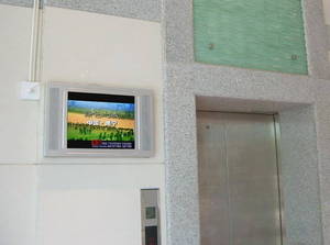 Wholesale record wall clock: 17 Inch LCD Media Player for Building