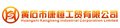 Huangshi Kangheng Industrial Co., Ltd Company Logo