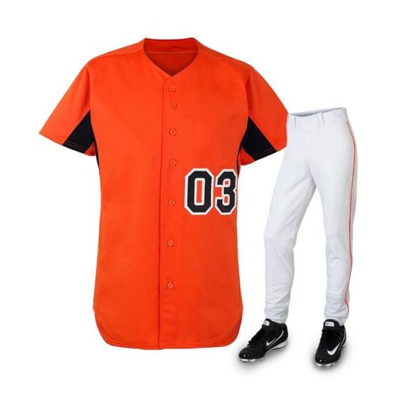 Sell Fully Custom Design Baseball Uniform Shirt and Pant