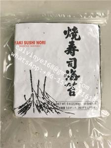 Wholesale d g bag: Onigiri Nori Sushi Nori Yaki Sushi Nori Seaweed