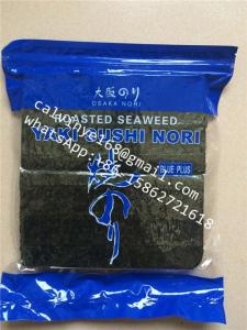 Wholesale dried food: Roasted Seaweed Roasted Laver Sushi Nori Yaki Sushi Nori