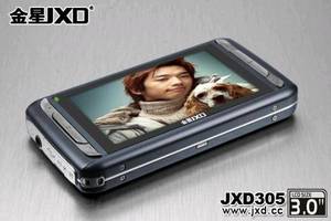 Wholesale mp4 players: MP4 Player JXD305