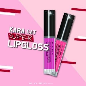 Wholesale silica: Super Lip Gloss