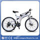 Sell   High Grade Electric Mountain Bicycle with Cheap Price in China