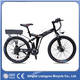 Sell  Competitive Electric Mountain Bicycle From China