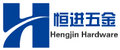 Cangzhou Hengjin Hardware Manufacture Co. Company Logo