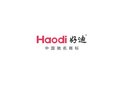 Guangdong Haodi Electrical Appliance Co.,Ltd Company Logo